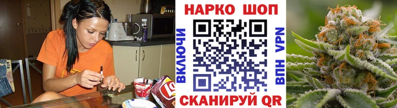 Где найти наркотики Власиха Гашиш Псилоцибиновые грибы КОКАИН Меф Амфетамин Конопля Альфа ПВП