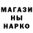 ГАШИШ VHQ Inna Ivan