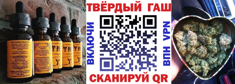 Canna-Cookies марихуана  Власиха 