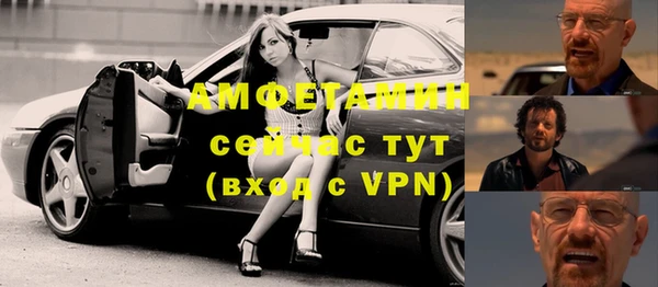 apvp Балабаново