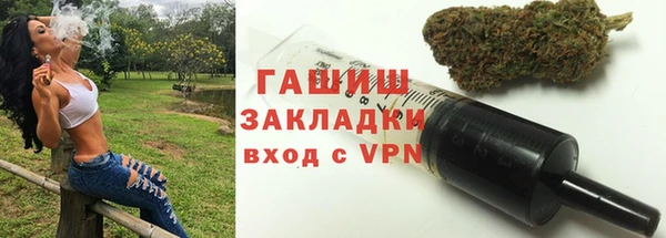 apvp Балабаново