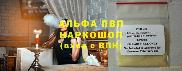 дживик Баксан