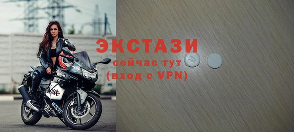 apvp Балахна