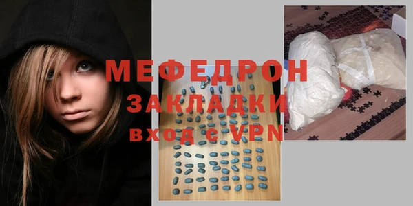 apvp Балабаново