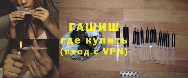 apvp Балабаново