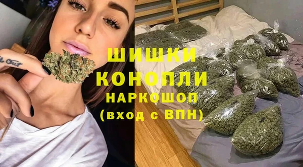 apvp Балахна
