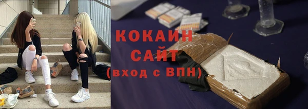 apvp Балабаново