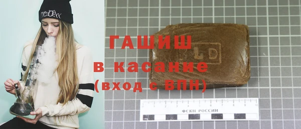 apvp Балахна