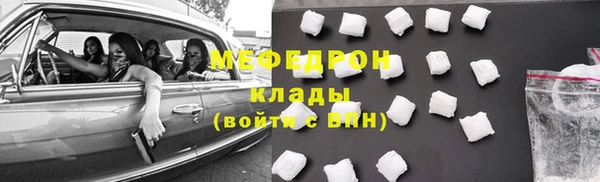 apvp Балабаново