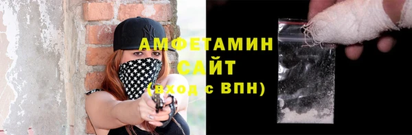 apvp Балахна