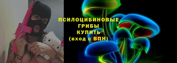 apvp Балабаново