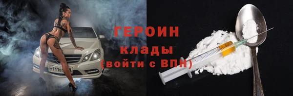 apvp Балабаново