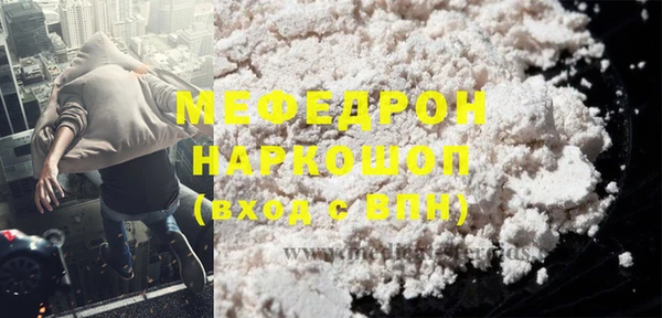 apvp Балахна