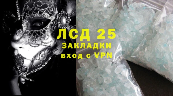 apvp Балабаново
