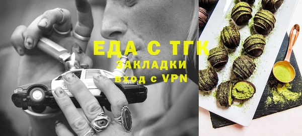 дживик Баксан