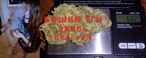 apvp Балахна