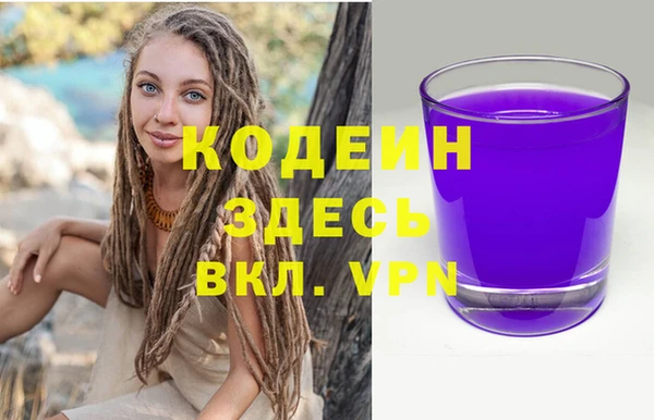 apvp Балабаново