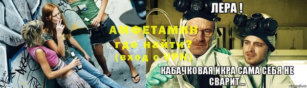 дживик Баксан