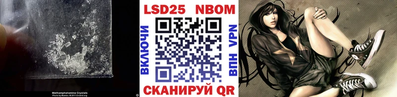 ЛСД экстази кислота  Власиха 
