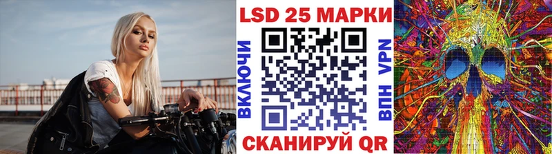 Марки N-bome 1,5мг omg ТОР Власиха